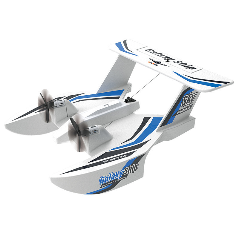 Rc Glider Foam Wing - เครื่องบินบังคับวิทยุ Z62 3CH แบบสะเทินน้ำสะเทินบก ทำจากโฟม EPP