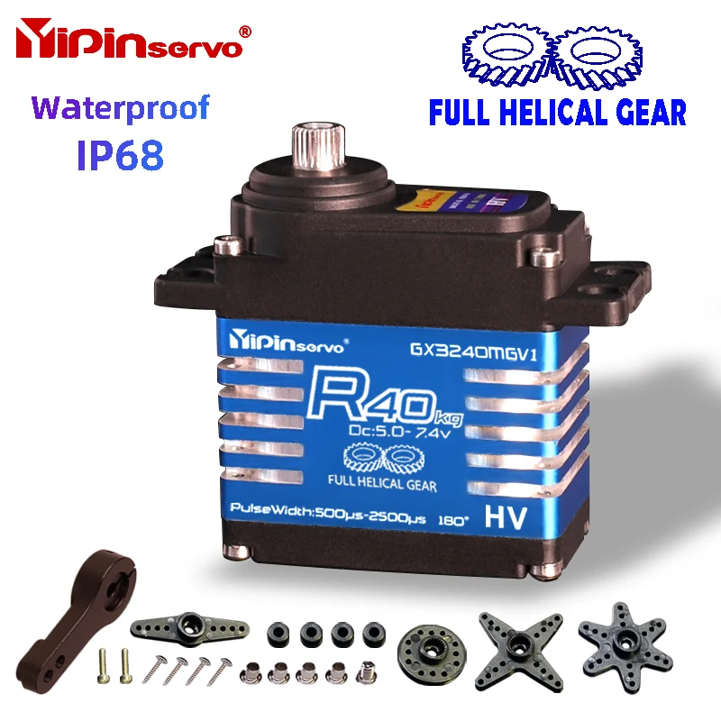 Servo Metal Gear - กันน้ํา IP68 RC Servo 40 กก.เหล็ก