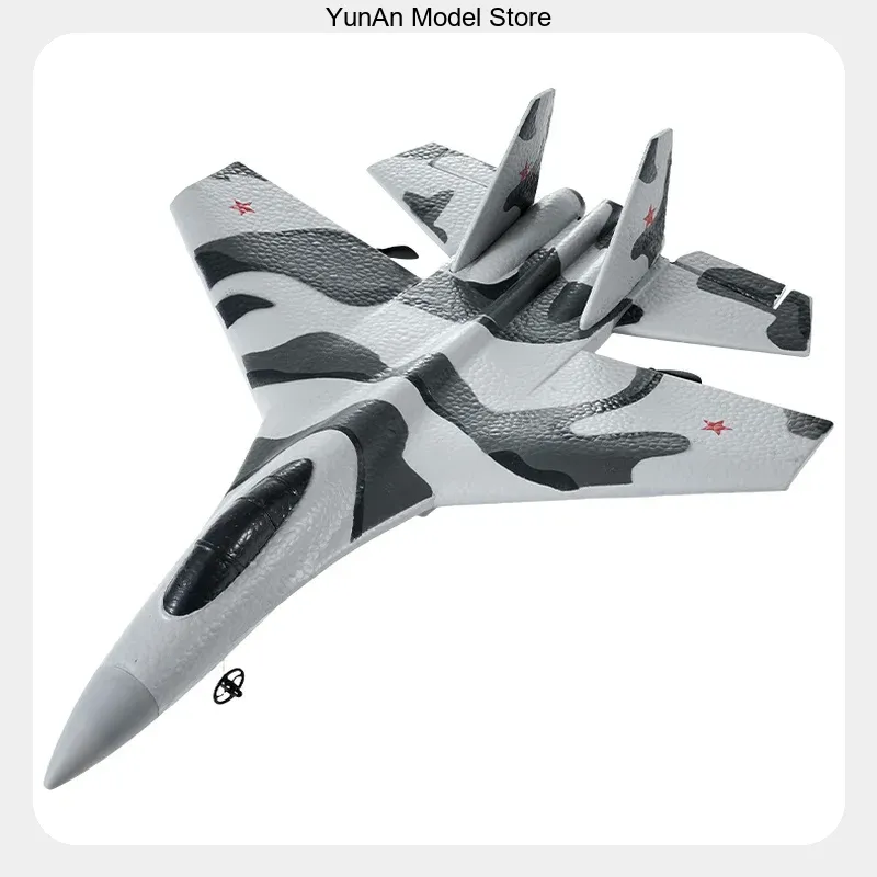 Rc Glider Foam Wing - เครื่องบินบังคับวิทยุ FX8820 3CH RC Fighter Glider
