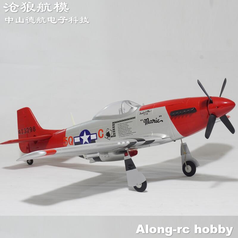 Rc Hobby Hk - เครื่องบิน EPO รุ่น War II RC