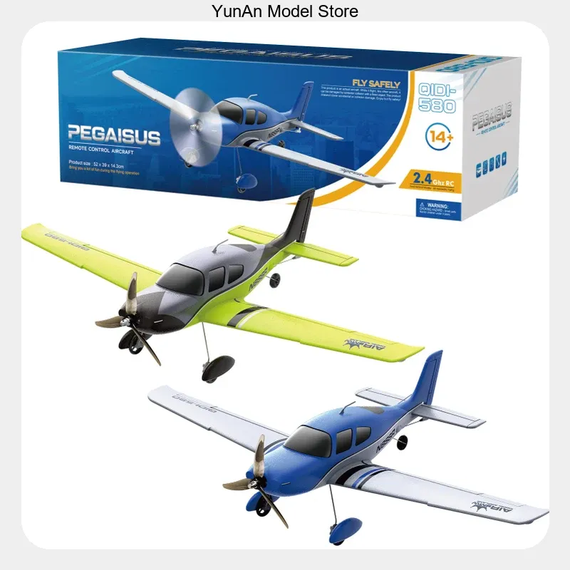 Rc Glider Foam Wing - QIDI 580 เครื่องบินบังคับวิทยุ 4 ช่องสัญญาณ ปีกกว้าง