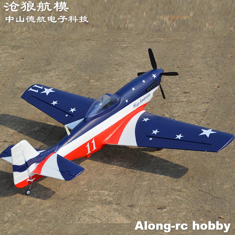 Rc Hobby Hk - เครื่องบิน EPO รุ่น War II RC