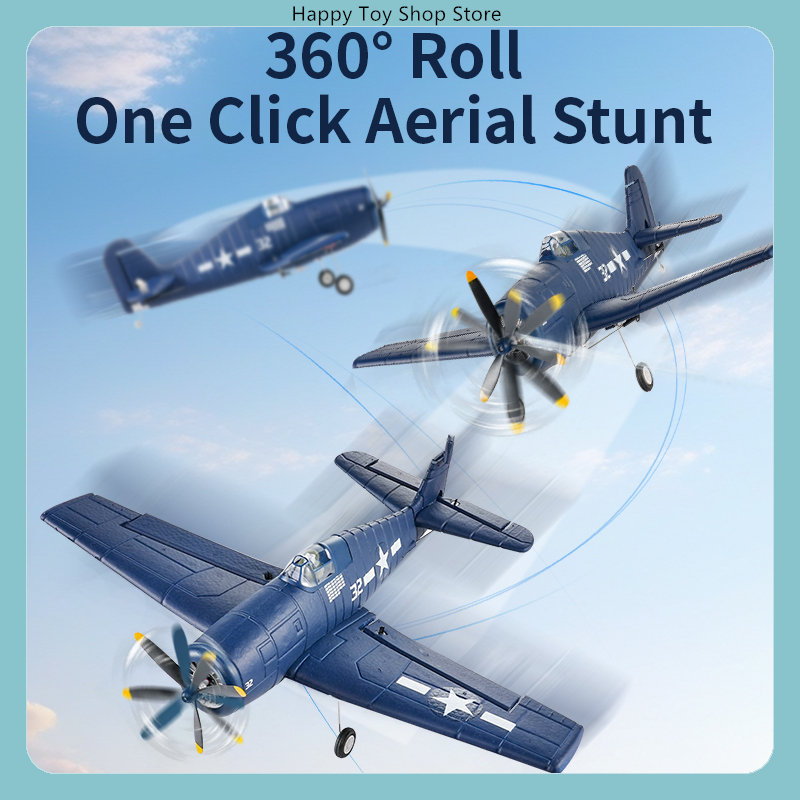 Rc Glider Foam Wing - FX9503 เครื่องบินรบ RC แบบไร้แปรงถ่าน 4 ช่องสัญญาณ