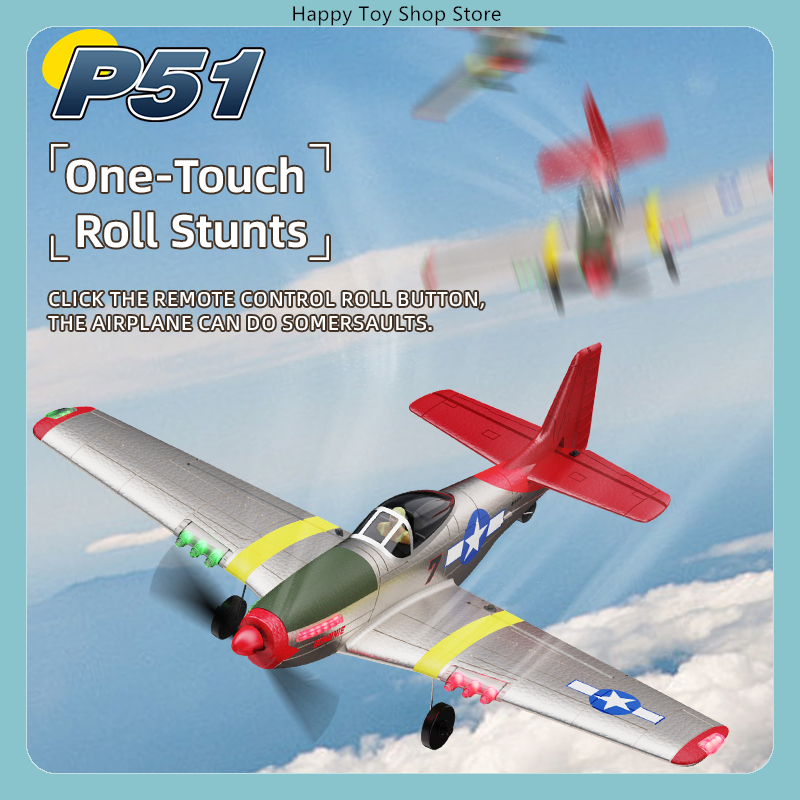 BM26 4CH P-51 Mustang RC Fight - Rc Glider Foam Wing บทวิจารณ์และราคา