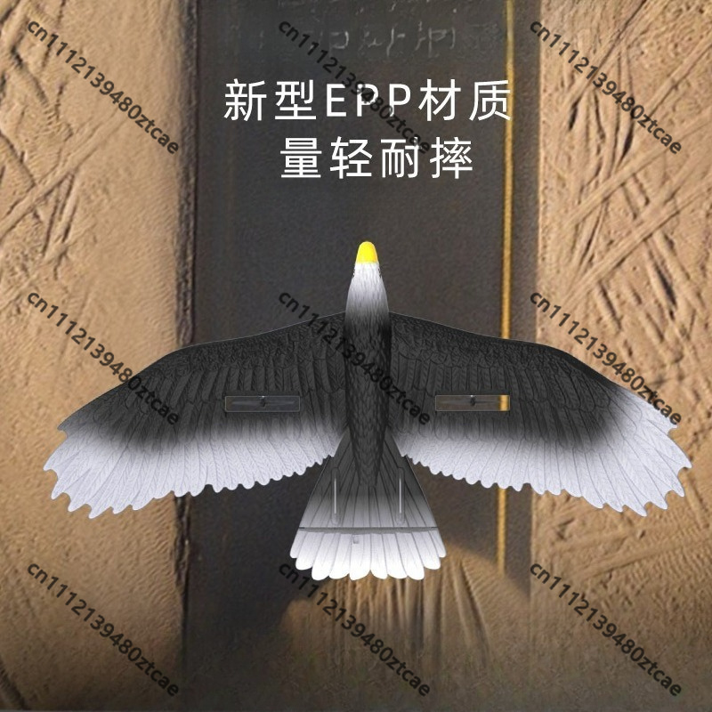 เครื่องบินบังคับวิทยุ BM18 2CH - Rc Glider Foam Wing บทวิจารณ์และราคา