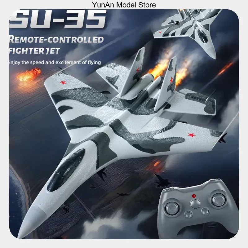 เครื่องบินบังคับวิทยุ FX8820 3 - Rc Glider Foam Wing บทวิจารณ์และราคา