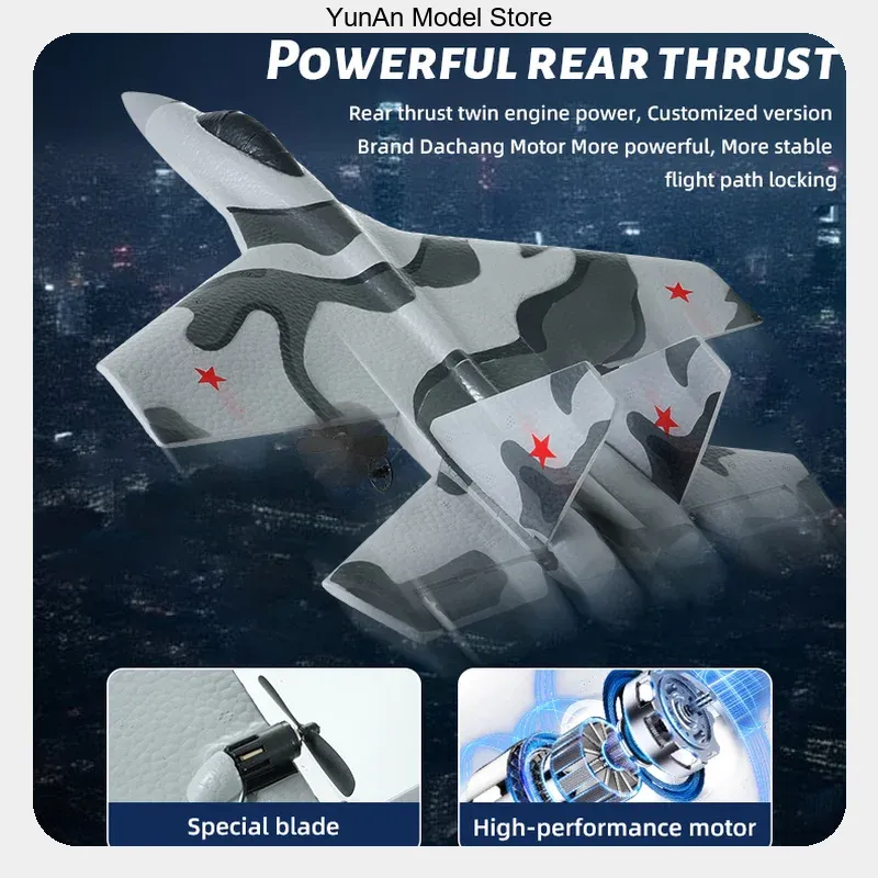 เครื่องบินบังคับวิทยุ FX8820 3 - Rc Glider Foam Wing บทวิจารณ์และราคา
