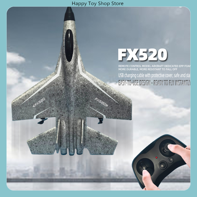 FX FX520 & FX535 เครื่องบินรบบ - Rc Glider Foam Wing บทวิจารณ์และราคา
