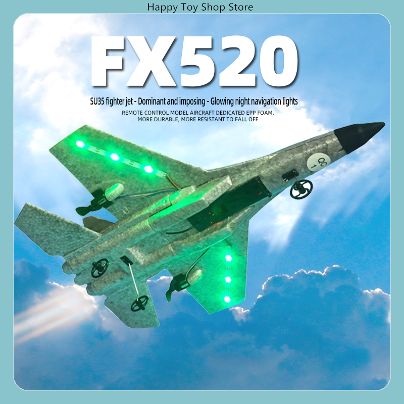 FX FX520 & FX535 เครื่องบินรบบ - Rc Glider Foam Wing บทวิจารณ์และราคา