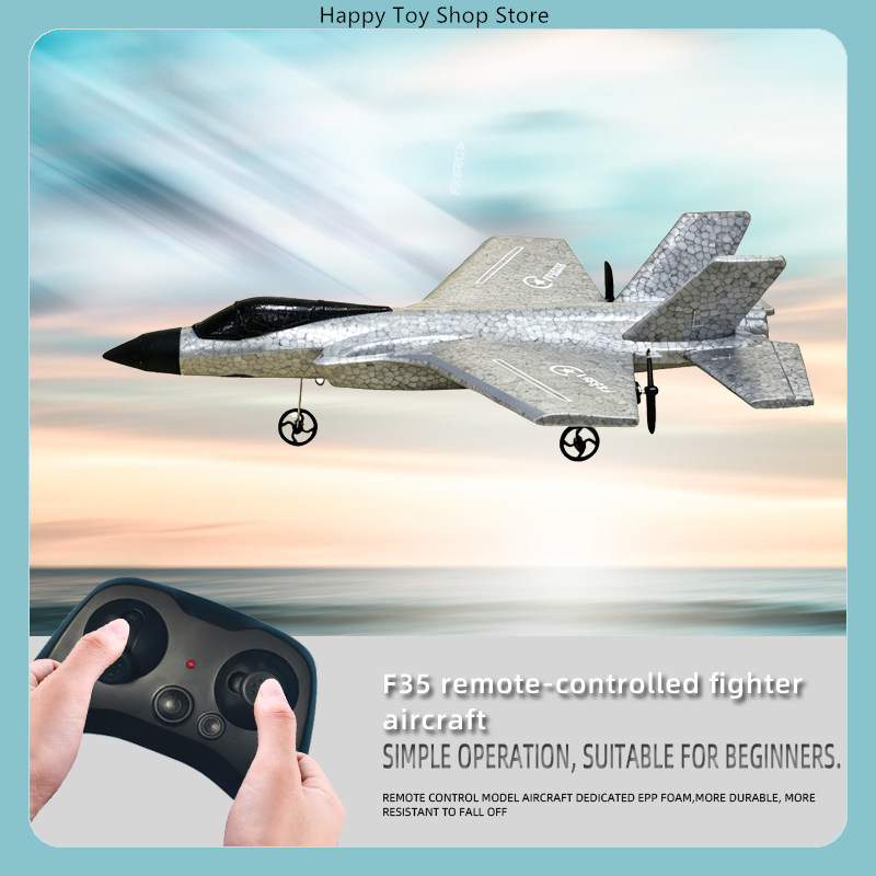 FX FX520 & FX535 เครื่องบินรบบ - Rc Glider Foam Wing บทวิจารณ์และราคา