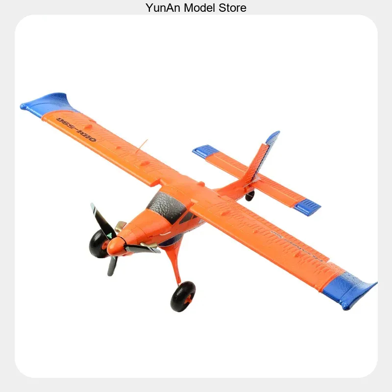 QIDI590 เครื่องบินบังคับวิทยุ  - Rc Glider Foam Wing บทวิจารณ์และราคา