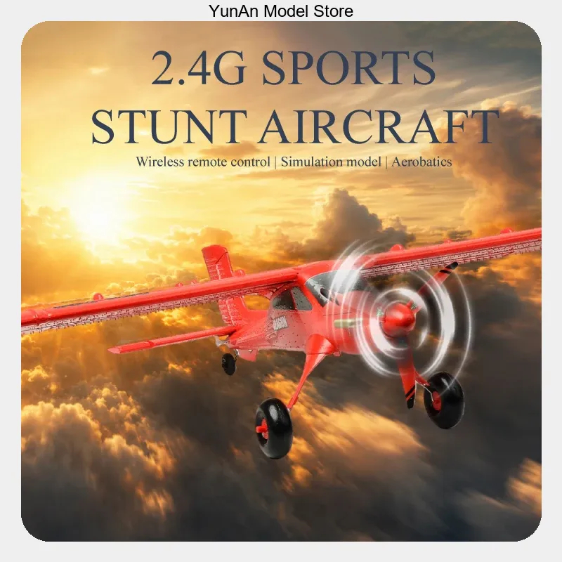QIDI590 เครื่องบินบังคับวิทยุ  - Rc Glider Foam Wing บทวิจารณ์และราคา
