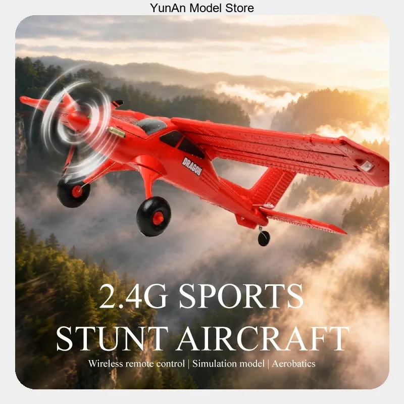 QIDI590 เครื่องบินบังคับวิทยุ  - Rc Glider Foam Wing บทวิจารณ์และราคา