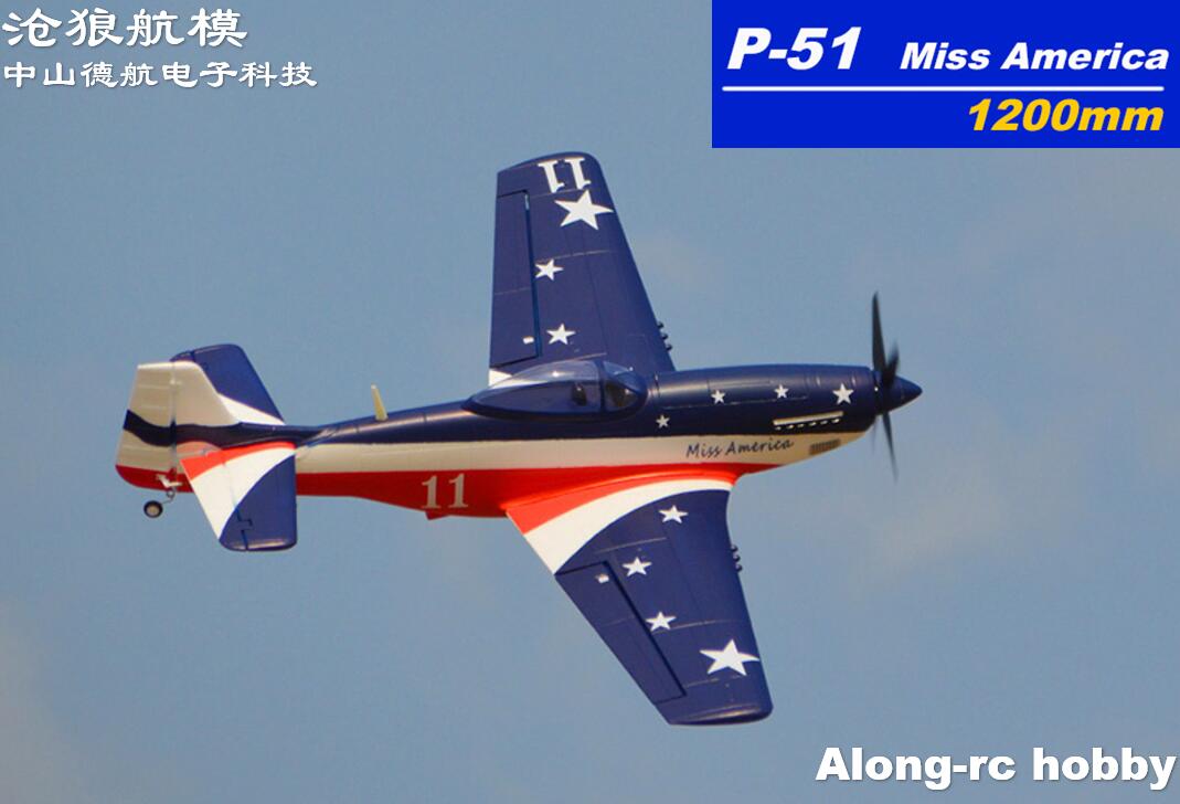 เครื่องบิน EPO รุ่น War II RC  - Rc Hobby Hk บทวิจารณ์และราคา