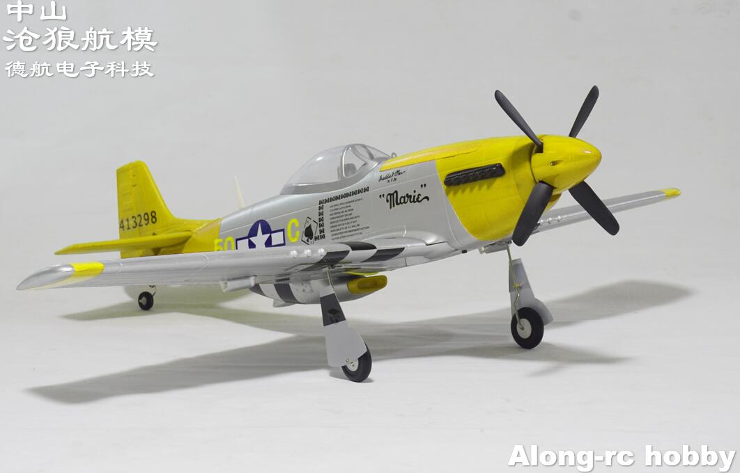 เครื่องบิน EPO รุ่น War II RC  - Rc Hobby Hk บทวิจารณ์และราคา