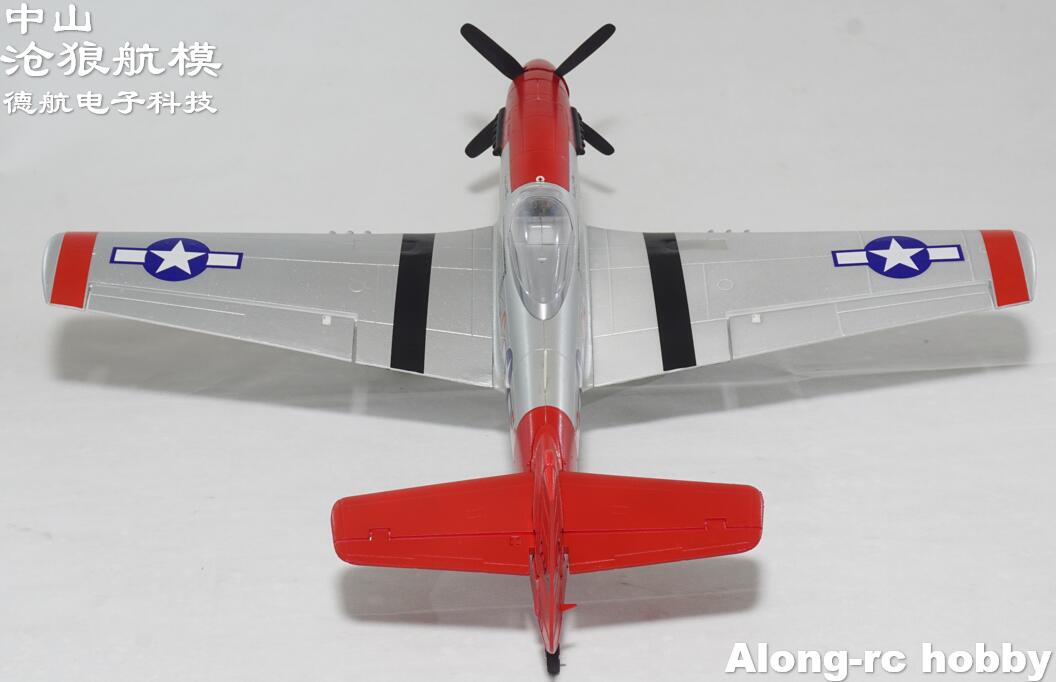 เครื่องบิน EPO รุ่น War II RC  - Rc Hobby Hk บทวิจารณ์และราคา