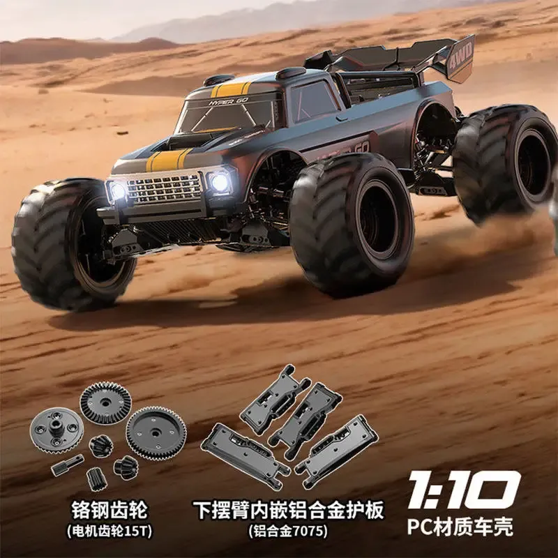 รถบังคับวิทยุ MJX 10210 รุ่นให - Rc Hobby Grade Cars บทวิจารณ์และราคา