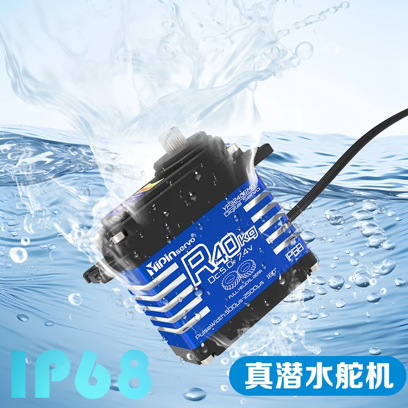 4PCS YiPinservo 40kg เกียร์โลห - Servo Metal Gear บทวิจารณ์และราคา
