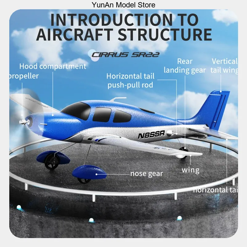 QIDI 580 เครื่องบินบังคับวิทยุ - Rc Glider Foam Wing บทวิจารณ์และราคา
