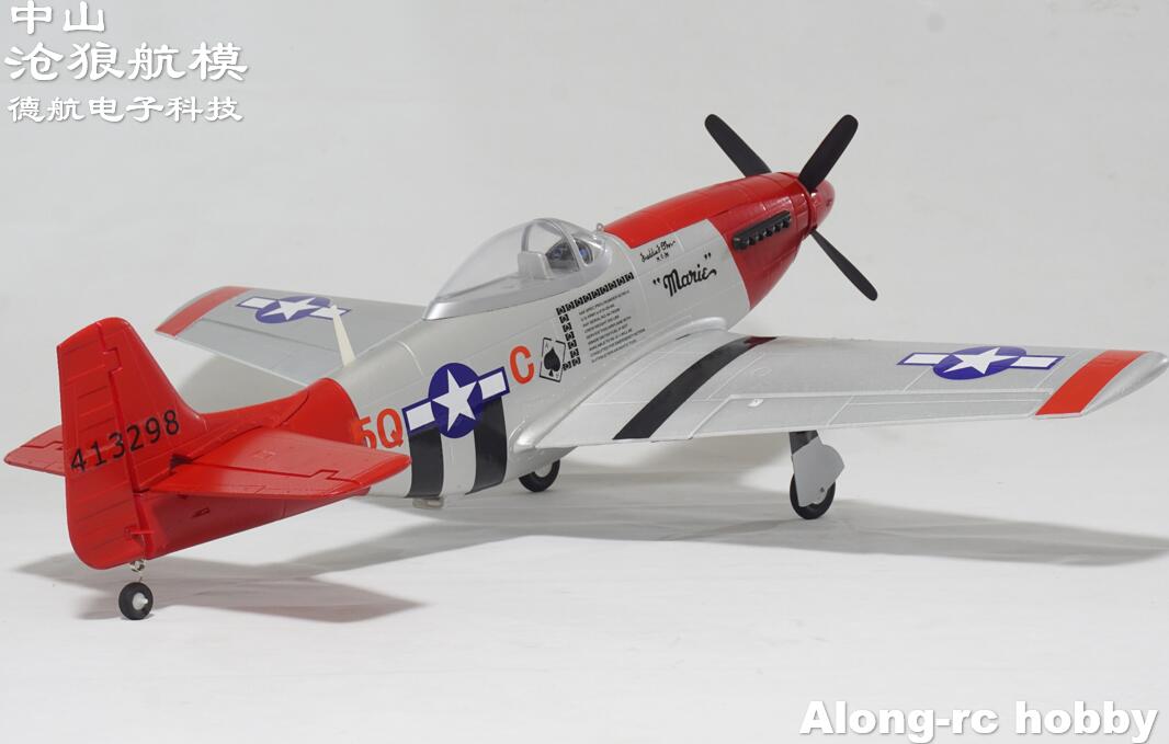 เครื่องบิน EPO รุ่น War II RC  - Rc Hobby Hk บทวิจารณ์และราคา