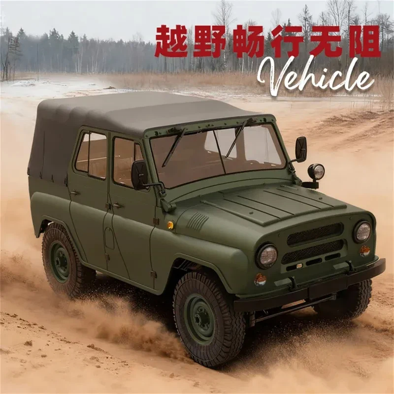 รถบังคับวิทยุ WPL 1:12 C94 รุ่ - Rc Hobby Grade Cars บทวิจารณ์และราคา