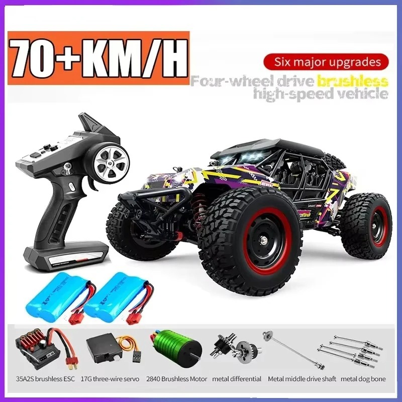 SCY 16106 PRO RC รถ 70 กม./ชม. - Rc Hobby Grade Cars บทวิจารณ์และราคา