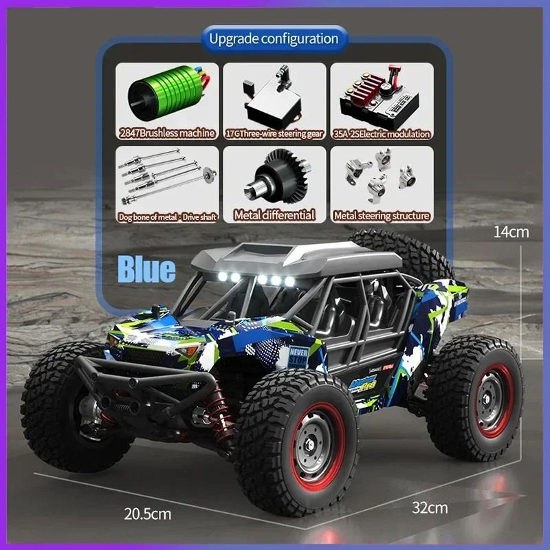 SCY 16106 PRO RC รถ 70 กม./ชม. - Rc Hobby Grade Cars บทวิจารณ์และราคา