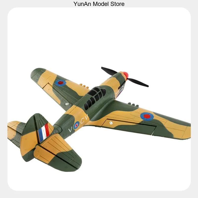 WLtoys XK A220 4CH เครื่องบินร - Rc Glider Foam Wing บทวิจารณ์และราคา