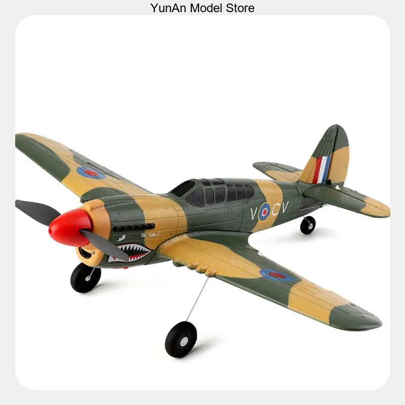 WLtoys XK A220 4CH เครื่องบินร - Rc Glider Foam Wing บทวิจารณ์และราคา