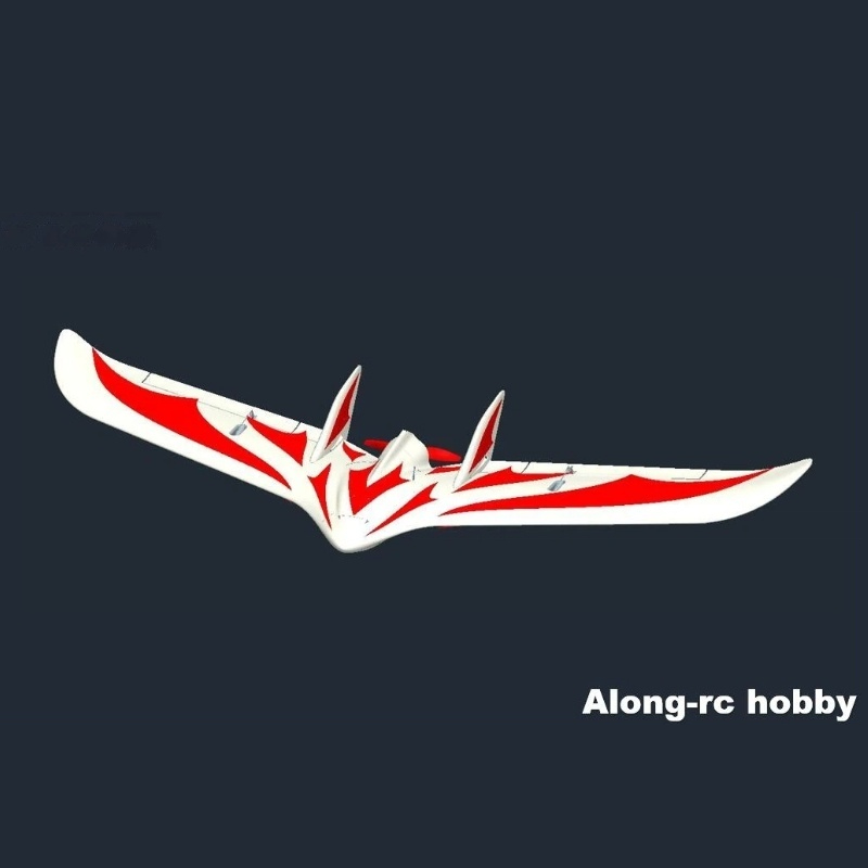 เครื่องบินบังคับวิทยุ ALONG-RC - Rc Glider Foam Wing บทวิจารณ์และราคา