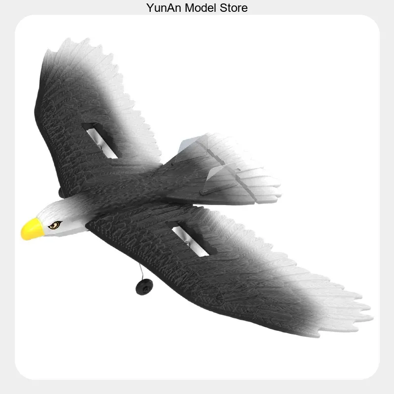 BM17 3CH เครื่องบินบังคับวิทยุ - Rc Glider Foam Wing บทวิจารณ์และราคา