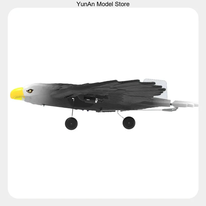 BM17 3CH เครื่องบินบังคับวิทยุ - Rc Glider Foam Wing บทวิจารณ์และราคา