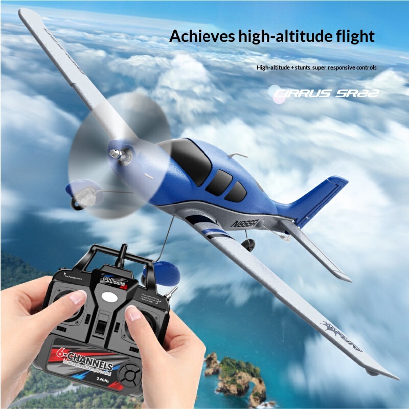 เครื่องบินบังคับวิทยุ QIDI580  - Rc Glider Foam Wing บทวิจารณ์และราคา